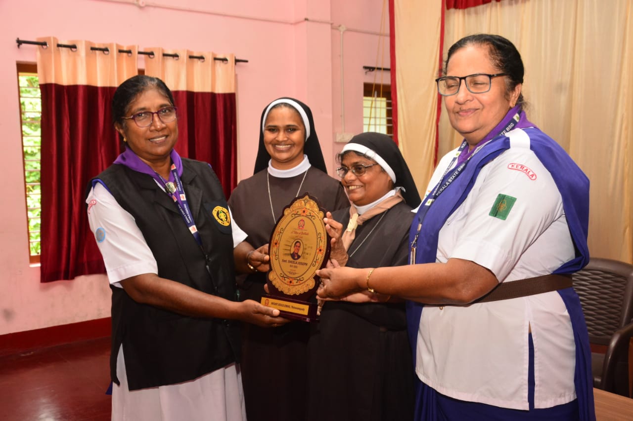 Scout and guide Rajyapuraskar